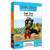 Wild Animal Baby Explorers Bath Time and Other Stories