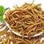 SUNBELY 5lb Dried Mealworms High Protein Non-GMO Treats for Chickens Birds Reptiles Organi Feed