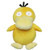 Sanei Pokemon All Star Series Psyduck Stuffed Plush  7