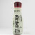 Fresh Bottled imported Pure Artisan Japanese Soy Sauce Premium All Natural Barrel Aged 1 Year Unadulterated and Without Preservatives - 7 fl oz -200 m