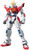 Bandai Hobby HGBF Build Burning Gundam Gundam Build Fighters Try Action Figure -1-144 Scale-