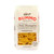Rummo Italian Pasta Penne Rigate No-66  Always Al Dente -16 Ounce Package-