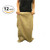 LA Linen Burlap Potato Sacks 23x40, Pack 12