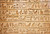 OFILA Hieroglyphs on The Wall Backdrop 5x3ft Ancient Egyptian History Symbol Traditional Culture Pharaoh Antiquity Alphabet Carving Archaeology Civili