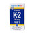 Superior Source Vitamin K2 MK-7 -Menaquinone-7-  300 mcg  Quick Dissolve Sublingual Tablets  60 Count  Healthy Bones and Arteries  Immune and Cardiovasc