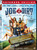 Joe Dirt 2 Beautiful Loser