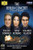 The Berlin Concert Live From the Waldbühne -Blu-ray-