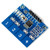 SMAKN TTP224 4-way Capacitive Touch switch Digital Touch Sensor Module for Arduino