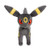 Pokemon Plush Umbreon - Standard Size 8 1-2 in