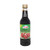 Al Wadi Pomegranate Molasses 14 Oz