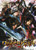Onimusha Dawn of Dreams