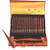 Knitter's Pride, THE GOLDEN LIGHT Limited Edition Interchangeable Set