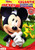 Disney Junior Mickey and Minnie Mouse - Gigantic Coloring and Activity Book - 200 Pages