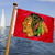 WinCraft Chicago Blackhawks Red Boat and Golf Cart Flag