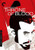 Throne of Blood -Blu-ray-