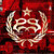 Hydrograd Special Edition -Explicit--2CD-