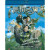 Treasure Hunt Blu-Ray -2011- -Region A- -English Subtitled- Cecilia Cheung