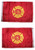 Flag 3X5 Embroidered Fire Department Fire Fighter Double Sided 2-Ply Nylon
