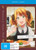 Restaurant to Another World The Complete Series -Blu-ray-