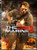 The Marine 3 Homefront