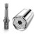 ROSNEK Universal Socket  9-27mm Magic Connecting Universal Socket Wrench Grip Power Drill Adapter Nut Bolt Tool Socket and Power Drill Adapter