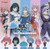 Bushiroad That Time I Got Reincarnated As A Slime Collection Figure Set