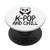 K-Pop And Chill with Excited Panda Cute Kawaii Gift PopSockets Grip and Stand for Phones and Tablets