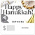 Sephora Hanukkah Gift Card - E-mail Delivery
