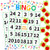 ceiba tree Numbers Bingo Game Multiplication and Addition Bingo Cards for Classroom Math Learning