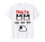 Digital Family Tree Funny Geek Nerd T-shirt