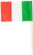 Beistle 60111 Italian Flag Picks 2.5-Inch (50-Count), Red/Green/White