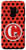 Galaxy S9 Polka Dots Ladybug Monogram Name Initial Letter G Case