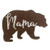 Parent Bear Negative Space Text Silhouette - Iron on Embroidered Patch Applique -Mama Bear-