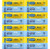 Mayonnaise Packets  Hellmanns Variety 25 Each of Regular and Light Mayonnaise