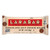 Larabar Bar Chocolate Chip Cookie Dough Fair Trade 1_6 Ounce