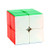 Ahyuan 2x2 Speed Cube Stickerless Smooth Magic Cube 2x2 Puzzles