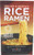 Lotus Foods Organic Ramen Miso Soup Mix-Millet   Brown-2_8 oz