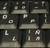 Spanish Latin American Keyboard Stickers Transparent Background White Lettering for LAPTOPS PC Any Computer Desktop