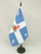 AZ FLAG Quebec Carillon-Sacre-Coeur Table Flag 5 x 8 - French Canadian Roman Catholic Desk Flag 21 x 14 cm - Black Plastic Stick and Base