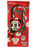 Disney Cherry Candy Cane 1 2oz Box_ Holidays Candy ONE individual wrapped piece