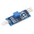 uxcell Photosensitive Diode Sensor Light Detection Photodiode Module with Digital Output for Arduino Smart Car