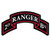 US Army - 2nd Ranger Battalion SSI Patch Decal - Five Inch Wide Full Color Decal Sticker
