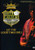 Bill Wyman - Let The Good Times Roll