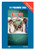 ER - Pilot  TV Premiere DVD
