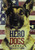 5-Movie Hero Dogs Collection