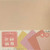 Washi Hinata Japanese Style Japanese Pattern 4color 12 Sheets Origami Chiyogami 15x15cm Paper Stationery Japan
