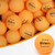 Bidem Ping Pong Balls Advanced 3-Star Table Tennis Balls Bulk Ping Pong Balls for Competition and TrainingPack of 60 Orange