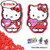 2 Pack Hello Kitty Be Mine Sweet Hearts Tin Candy Cherry Flavor Gift Stuffer with 2 GosuToys Stickers