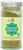 Ethiopian Berbere Traditional Spice Blend