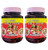 Golden Thai Kinnaree Fried Chilli Paste 2 Pack Total of 28oz